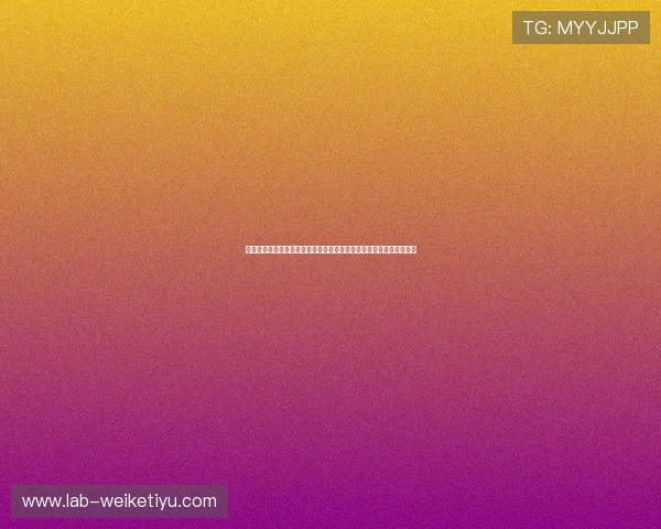 风云体育手机娱乐：打造专业体育直播与互动社区的领先移动娱乐平台